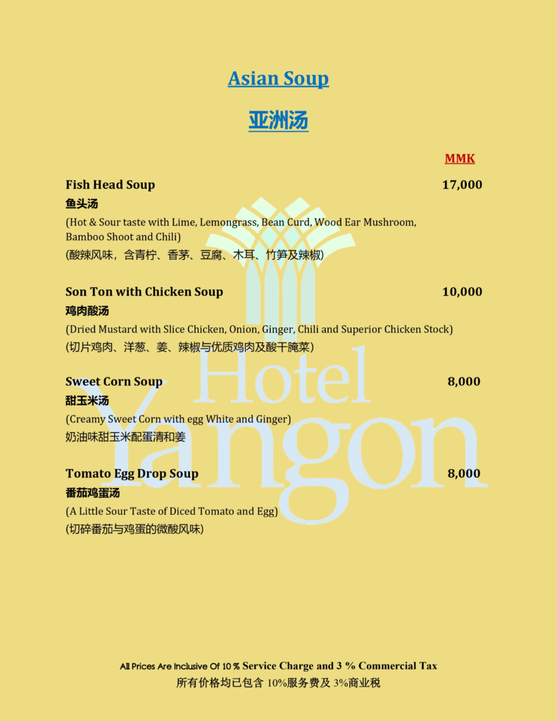 Café Yangon-0008