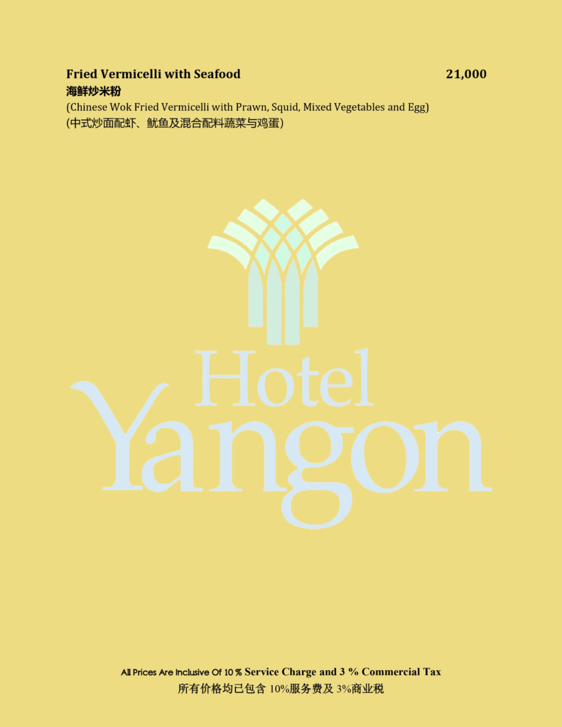 Café Yangon-0018