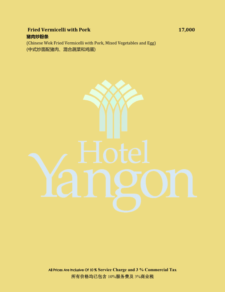 Café Yangon-0020