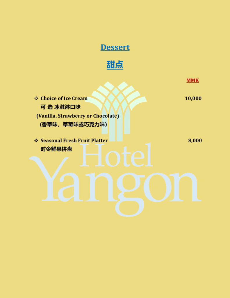 Café Yangon-0024